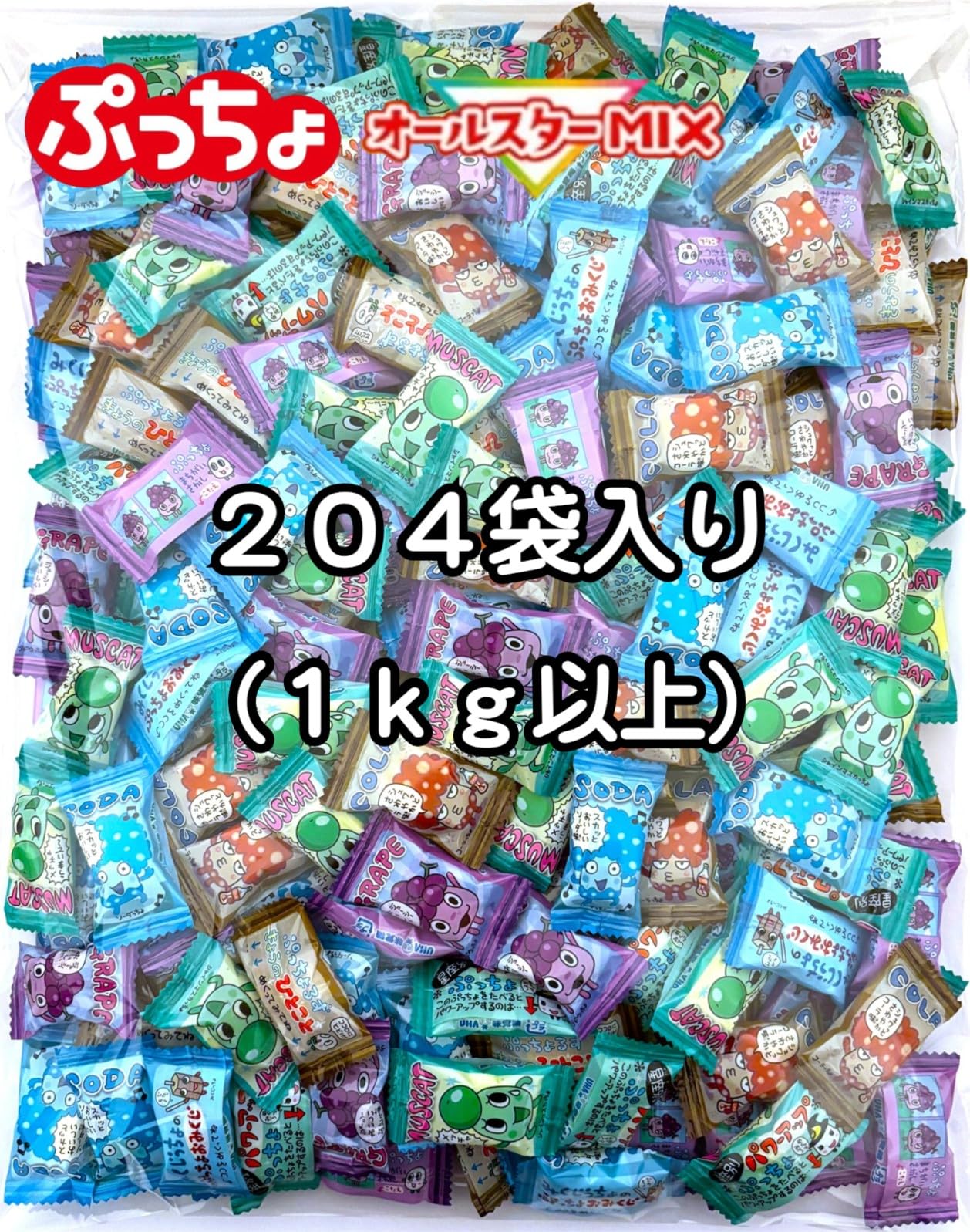 Amazon.co.jp: UHA味覚糖 ぷっちょ 業務用 4種アソート 204袋入 1kg